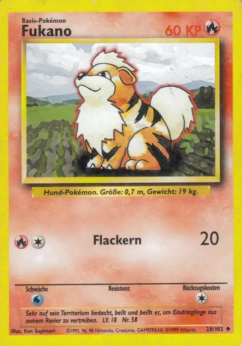 Fukano