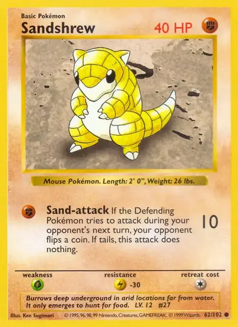 Sandan