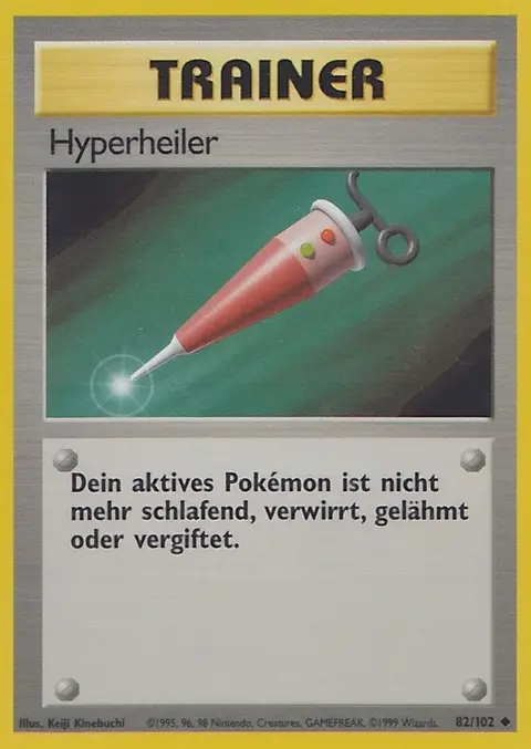 Hyperheiler