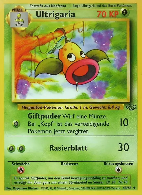 Ultrigaria