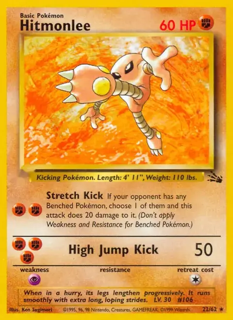 Kicklee