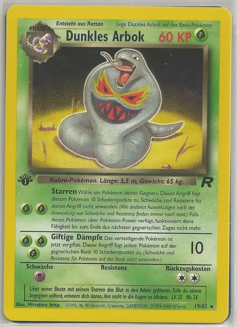 Dunkles Arbok