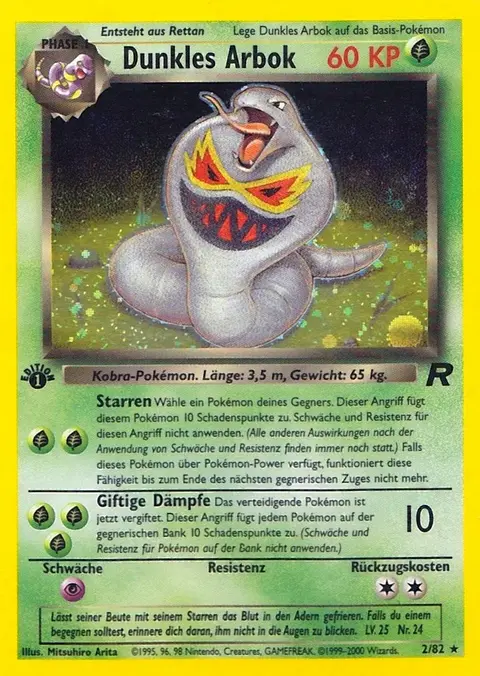 Dunkles Arbok