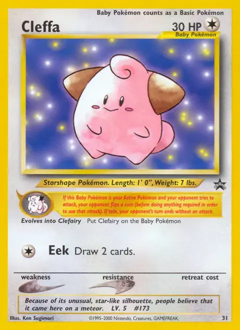 Pii