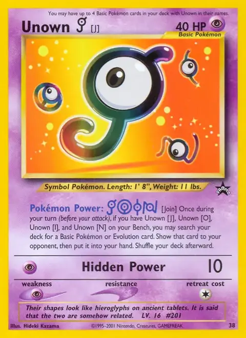 Icognito J