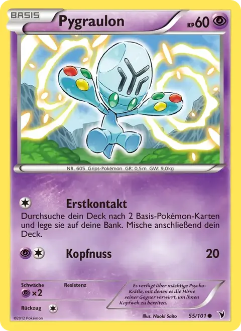 Pygraulon