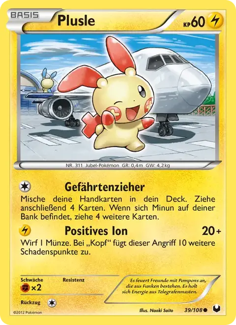 Plusle