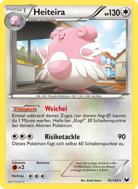 Heiteira