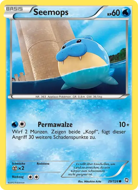 Seemops