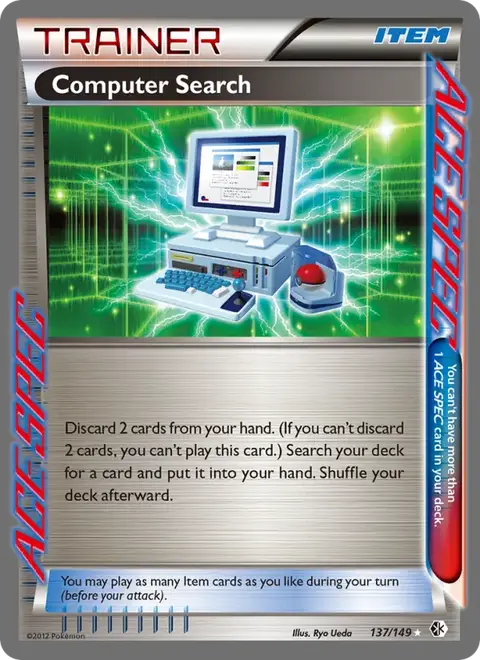 Computersuche