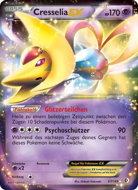 Cresselia-EX
