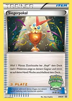 Victory Cup