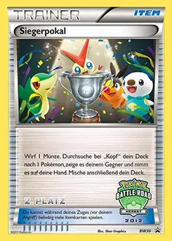 Victory Cup