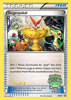 Victory Cup