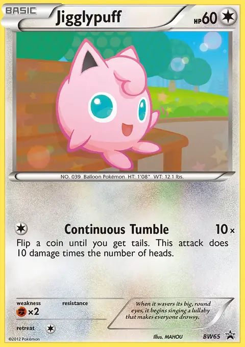 Pummeluff