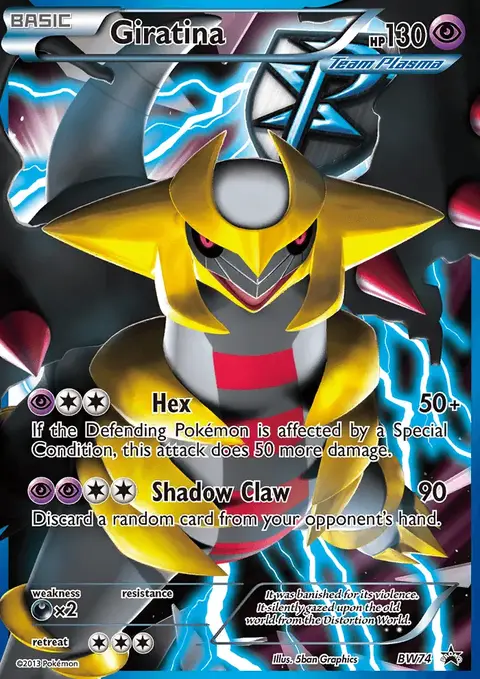 Giratina