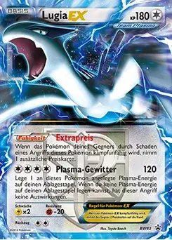 Lugia-EX