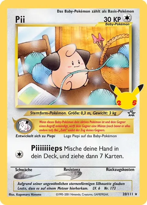 Pii