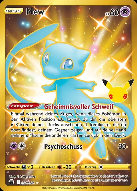 Mew