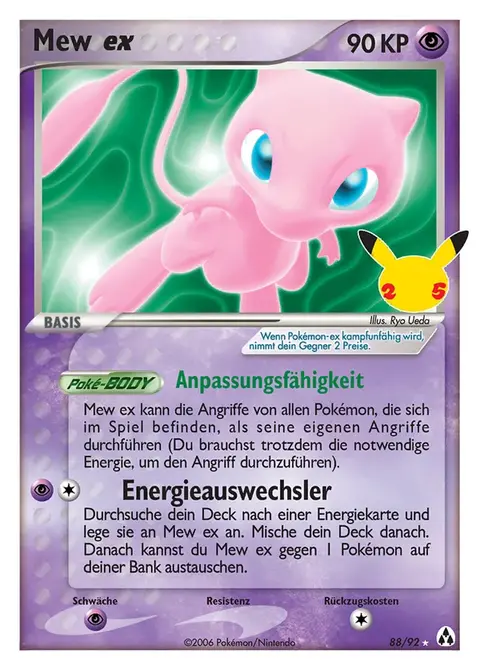 Mew-ex