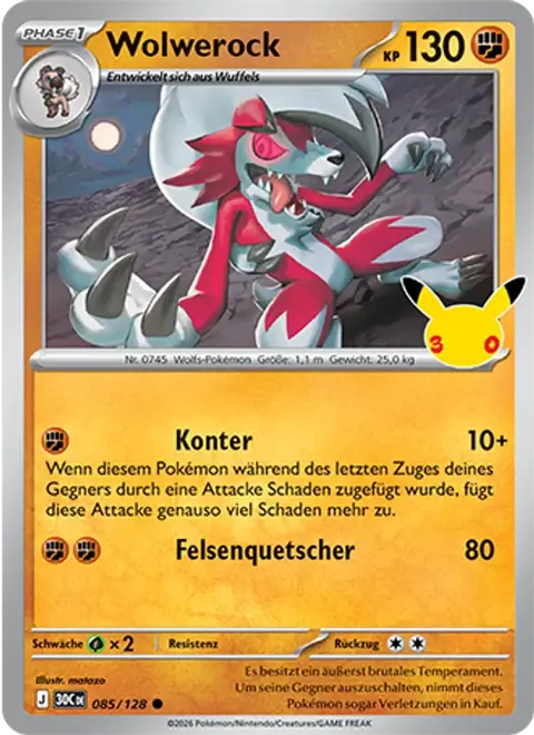Wolwerock