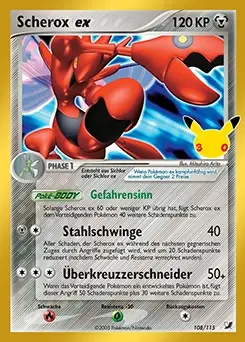 Scherox ex