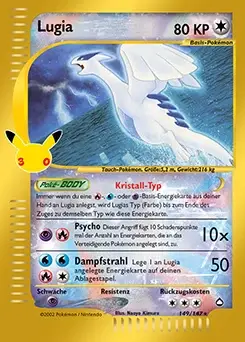 Lugia