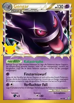 Gengar
