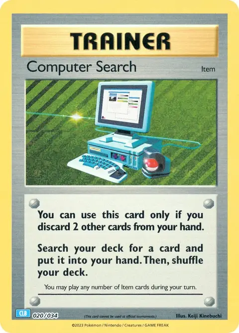 Computersuche