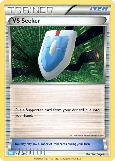 Kampffahnder
