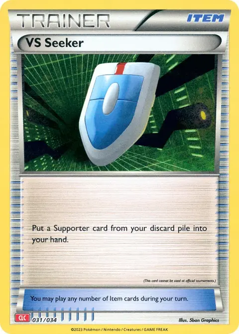 Kampffahnder