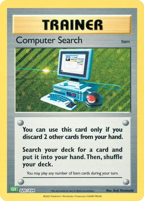 Computersuche