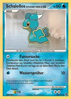 Schalellos Östliches Meer