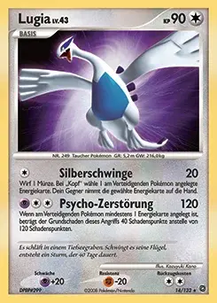Lugia