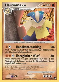 Hariyama