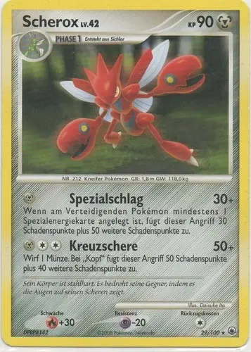 Scherox