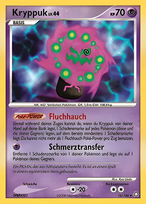 Kryppuck