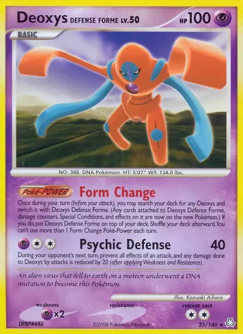 Deoxys Verteidigungsform