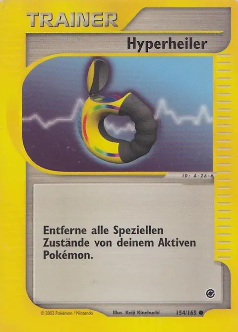 Hyperheiler