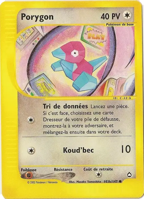 Porygon