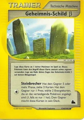 Geheimnis-Schild ß
