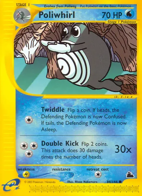 Quaputzi