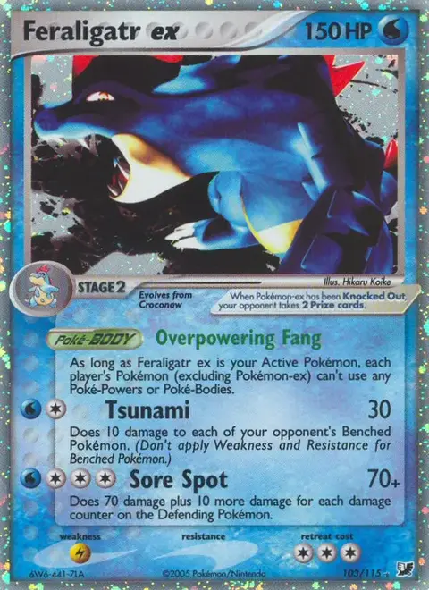 Impergator ex