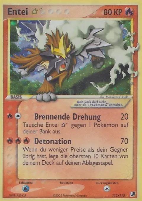 Entei ★