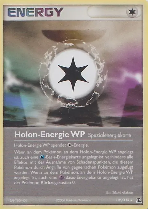 Holon-Energie WP