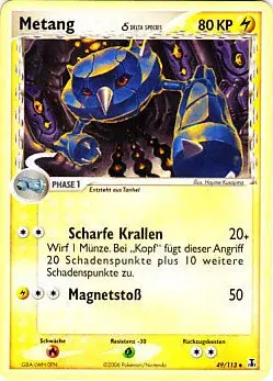 Metang