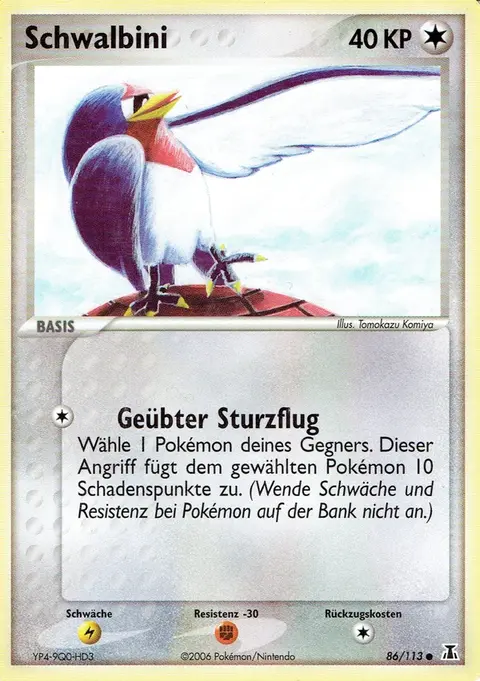Schwalbini