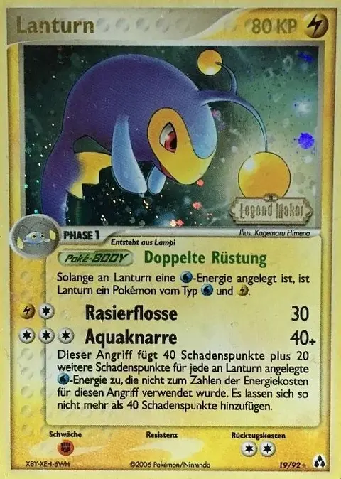 Lanturn