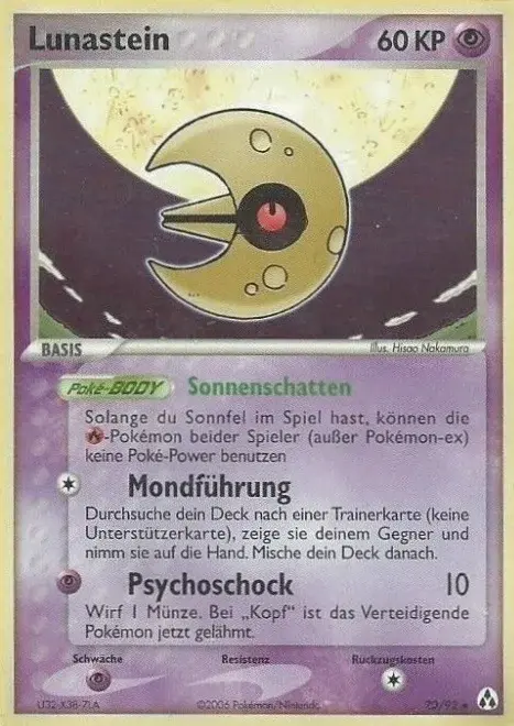 Lunastein