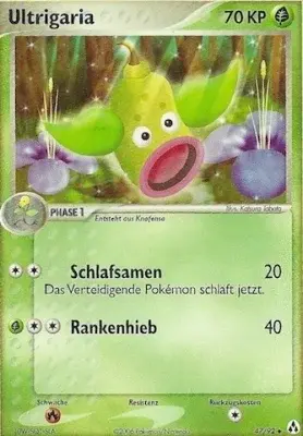 Ultrigaria